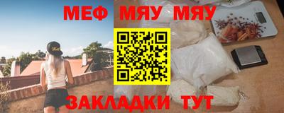 ГАЛЛЮЦИНОГЕННЫЕ ГРИБЫ Рузаевка