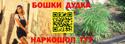 ГАЛЛЮЦИНОГЕННЫЕ ГРИБЫ Рузаевка