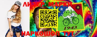 метадон Рыбинск