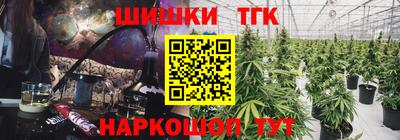 первитин Рязань