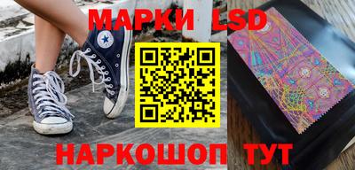 первитин Рязань