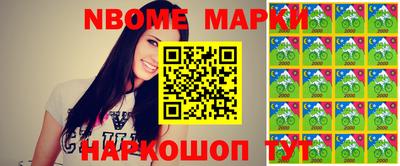 метадон Рыбинск