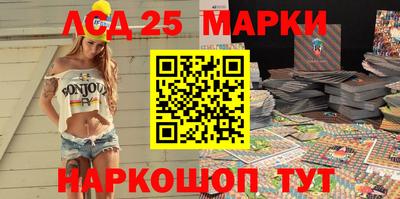 метадон Рыбинск