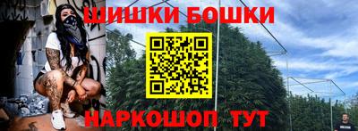 ГАЛЛЮЦИНОГЕННЫЕ ГРИБЫ Рузаевка