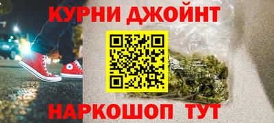 первитин Рязань