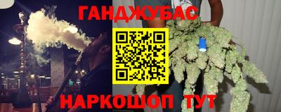 первитин Рязань
