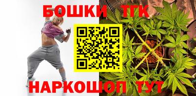 первитин Рязань
