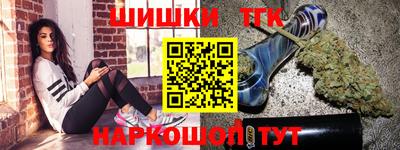 первитин Рязань