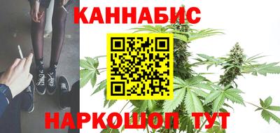 первитин Рязань