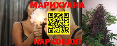 ГАЛЛЮЦИНОГЕННЫЕ ГРИБЫ Рузаевка