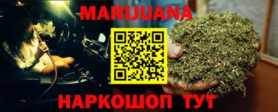 ГАЛЛЮЦИНОГЕННЫЕ ГРИБЫ Рузаевка