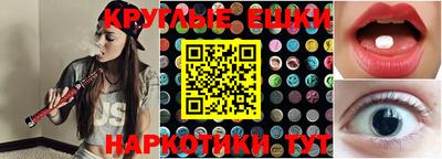 метадон Рыбинск