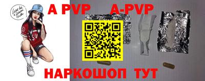 ГАЛЛЮЦИНОГЕННЫЕ ГРИБЫ Рузаевка
