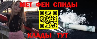 ГАЛЛЮЦИНОГЕННЫЕ ГРИБЫ Рузаевка