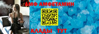 метадон Рыбинск