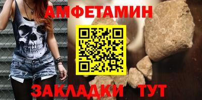 метадон Рыбинск