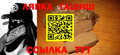 ГАЛЛЮЦИНОГЕННЫЕ ГРИБЫ Рузаевка