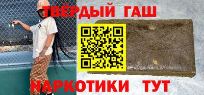 метадон Рыбинск