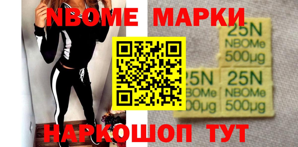 LSD-25 экстази кислота  Вход с VPN  Лсд 25 экстази ecstasy  Сорочинск 